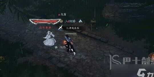 逆水寒坐骑外观无法显示？快来了解解决方法！