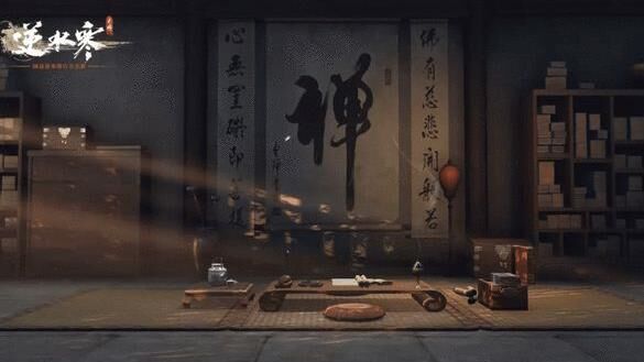 逆水寒碎梦69属性-素问主属性|素问属性点|碎梦6万属性