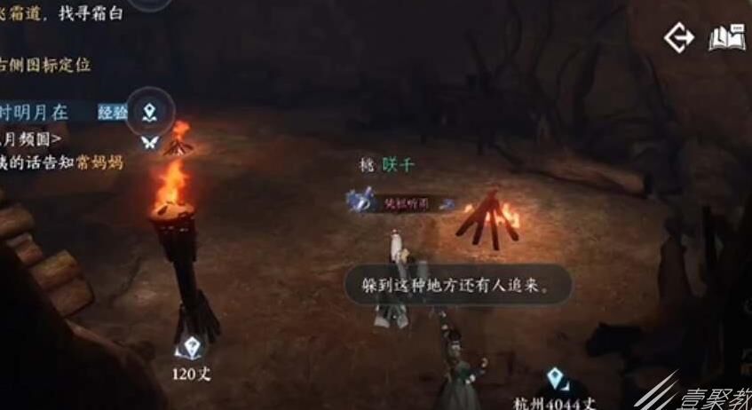 逆水寒平民秒伤-秒伤最新|木人桩秒伤|内功秒伤对比