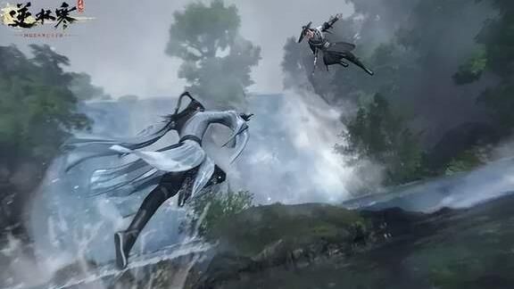 逆水寒逍遥风物-雁门风物|新图风物花|新地图风物