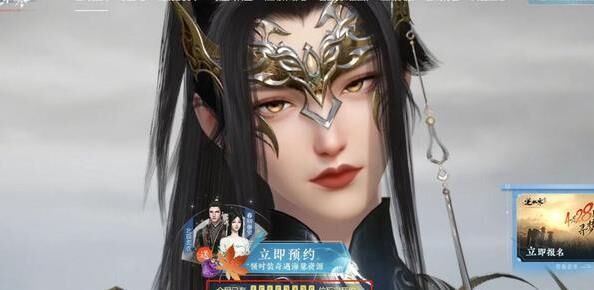 逆水寒互动太少-互动文案|互动浴缸|互动私聊