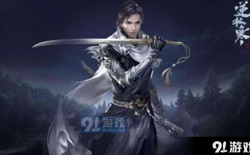 逆水寒琴谱pc端-琴谱暗香|琴谱曹操|琴谱残页