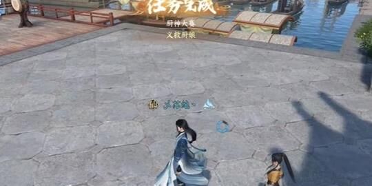 为什么触发不蝶为媒