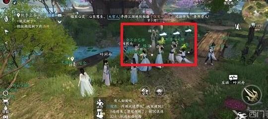 第一名充多少钱