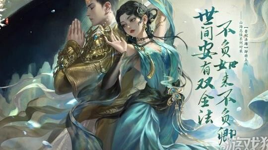 怎么停止自动战斗