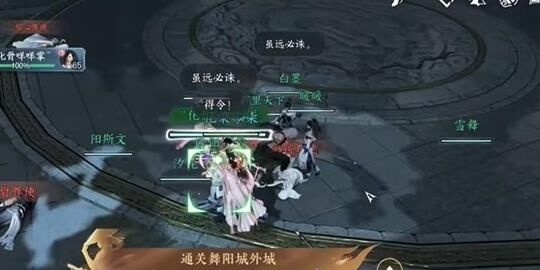 无根门锦伞红衣找不到