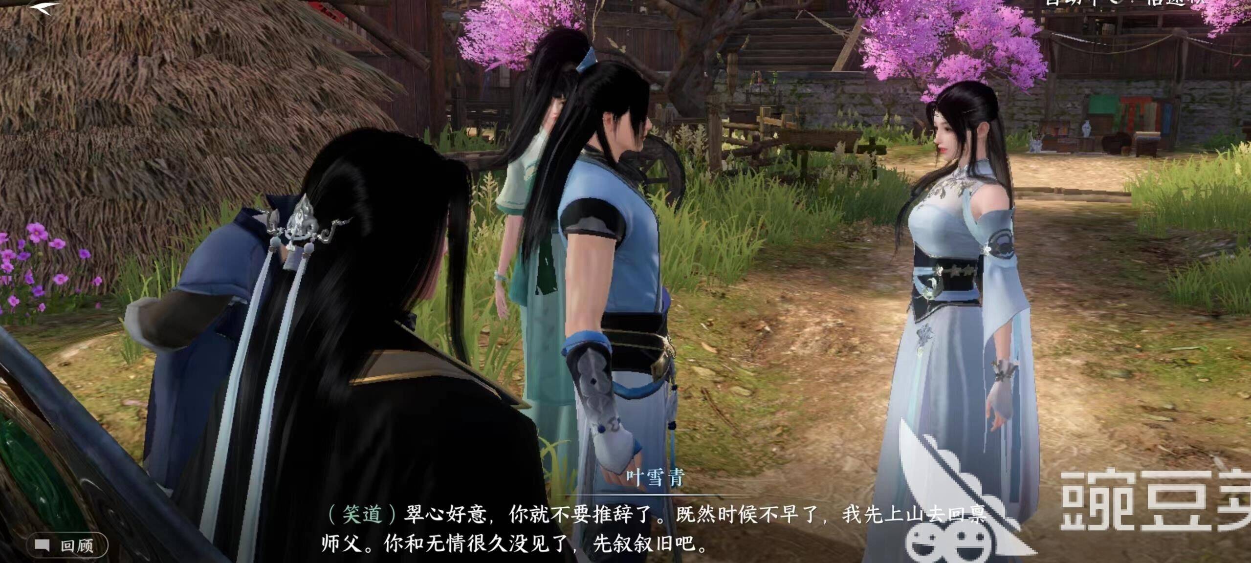 橙武有什么用