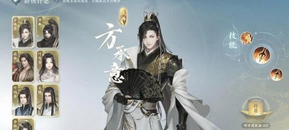 逆水寒兹洲奇遇-坠崖奇遇|镯子奇遇|最催泪奇遇