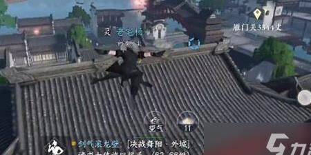 内城怎么设置铜镜