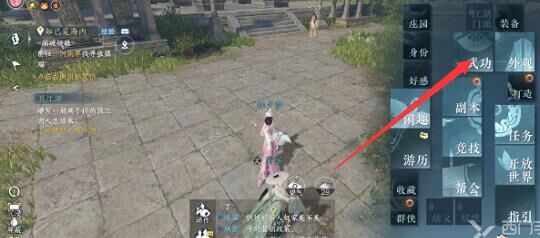 副本要几个人