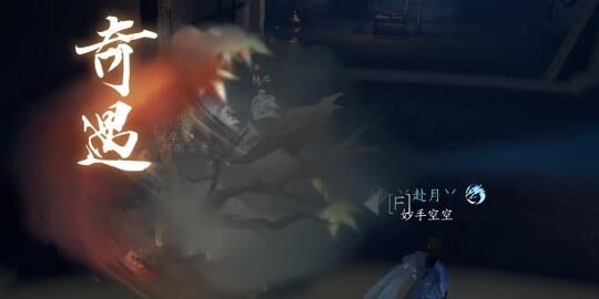 舞阳城白发要拍卖吗