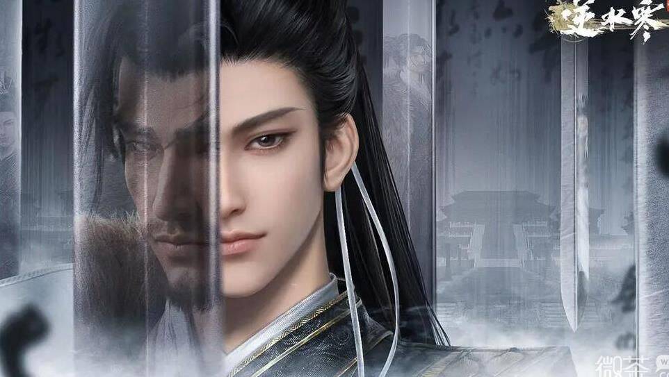 逆水寒段位分数-段位分段|段位划分|段位动作
