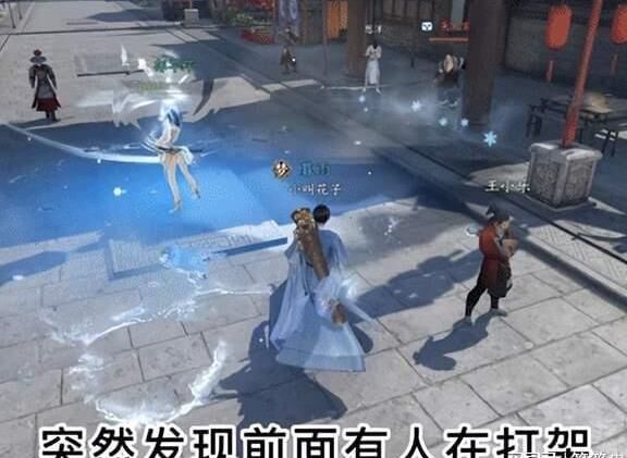 逆水寒丑脸数据-垂耳数据|纯黑数据|唇钉女数据