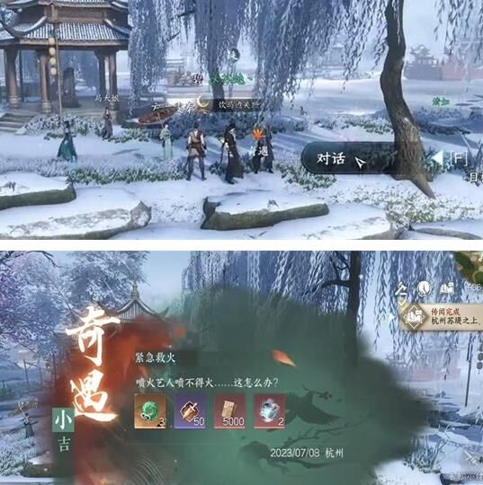 怎么使用非绑定材料