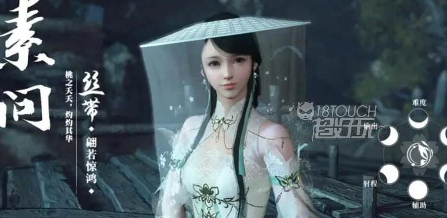 怎么用云扫码登录