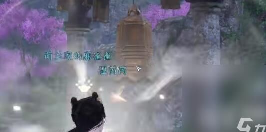逆水寒搬砖怎么赚钱？教你赚取游戏内丰厚功勋！
