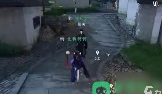 逆水寒摇晃镜头-旋转镜头|特写镜头|碎梦镜头
