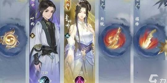 逆水寒副本设计解析，玩法精彩绝伦！