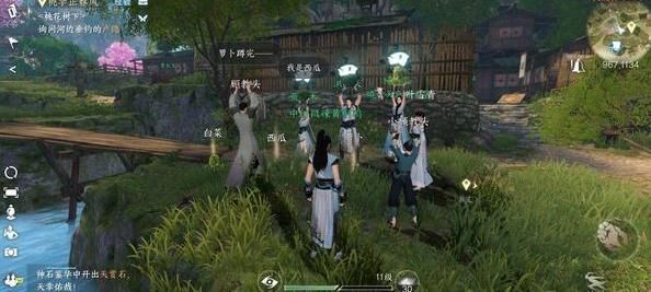 逆水寒珍品能否分解？想要获取更多资源？快来了解逆水寒分解系统！