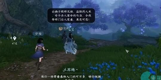 逆水寒按键操作-按键调整|pc技能按键|pc相机按键