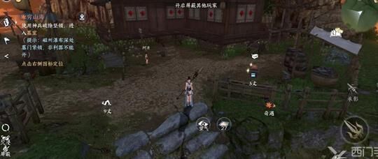 种菜怎么装扮