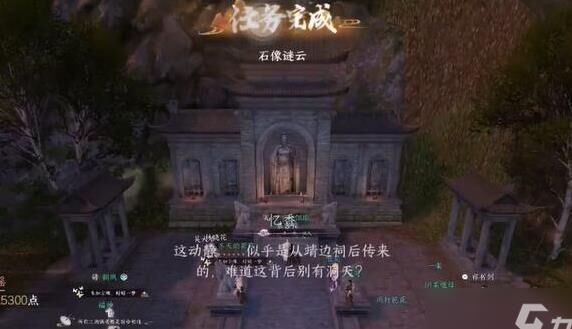 逆水寒中拆塔哪个流派更具杀伤力？
