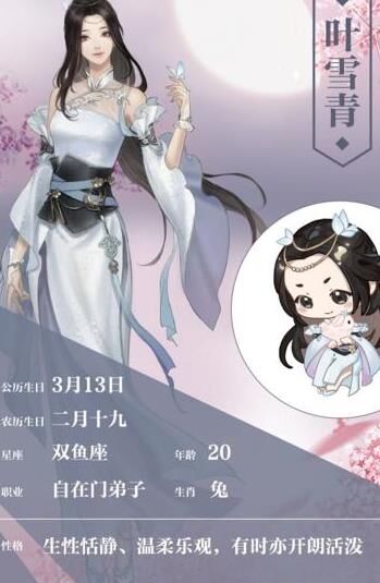 逆水寒现在铜币-新手没铜币|新手6000铜币|一千多万铜币