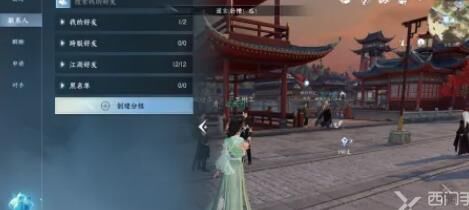 逆水寒饮者追命任务攻略及完成技巧分享