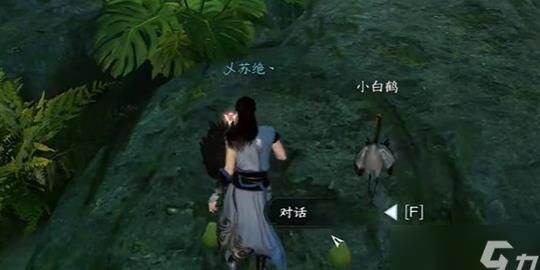 装备锻造怎么获得