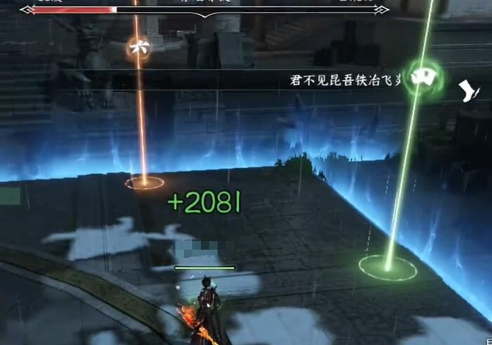 怎么挤服务器