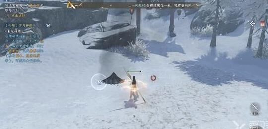 三清山印记寻踪怎么做