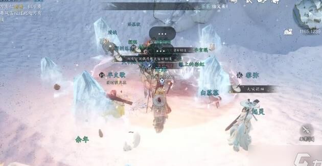 逆水寒刀狂日月-铭心日月|33日月荡剑|金日月价格