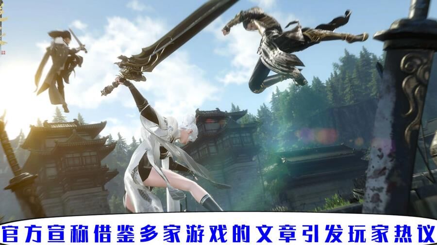 逆水寒头饰调整位置攻略，快速让您的角色更加出众！