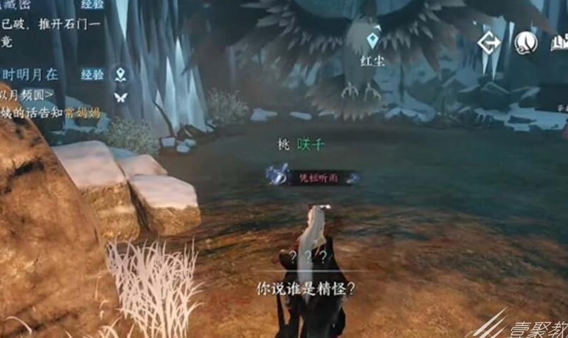 双人预约在哪领