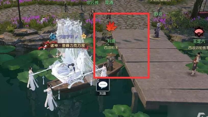 绑定关系怎么弄