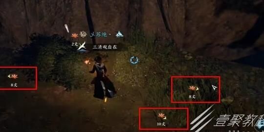 逆水寒狮子坐骑-神狐坐骑|神鹿坐骑|试坐坐骑