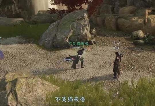 游历杭州第二泉是哪个