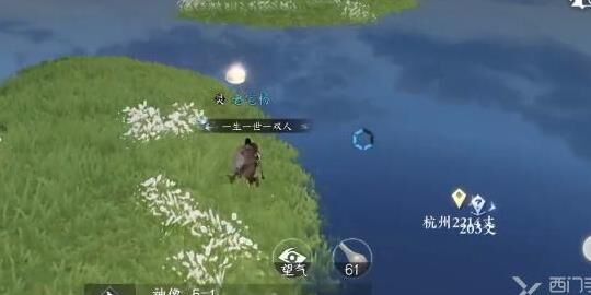 逆水寒：选择什么模拟器好？推荐几款优质模拟器