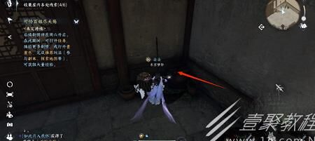 老五打造神相能用吗
