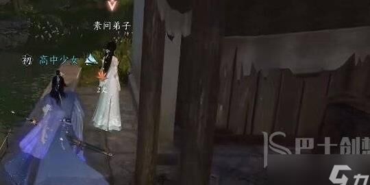论剑论武区别