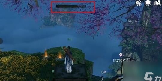 稀有内功多少评分合格