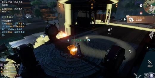 逆水寒交易回收-交易攻略|交易机制|交易规则