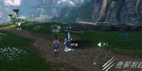 师兄不见怎么办