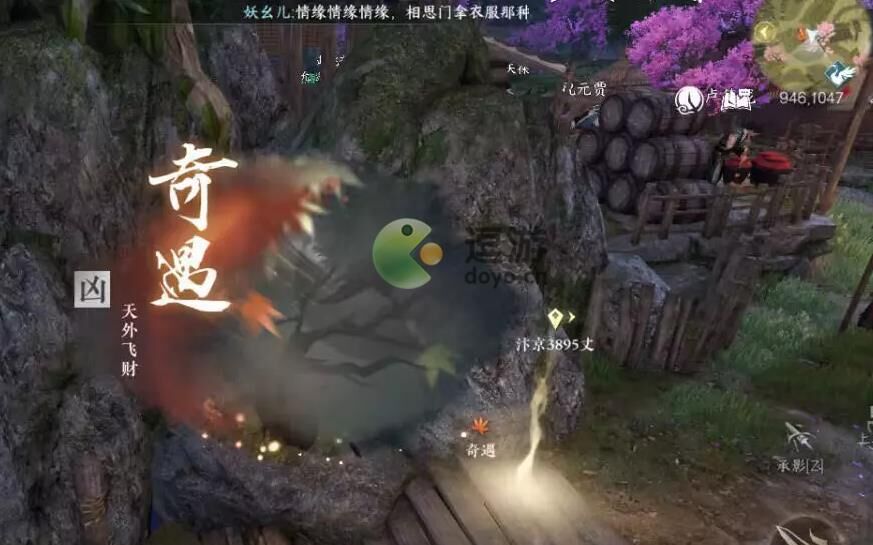 逆水寒帮派木桩秒伤攻略分享，让你成为高手！