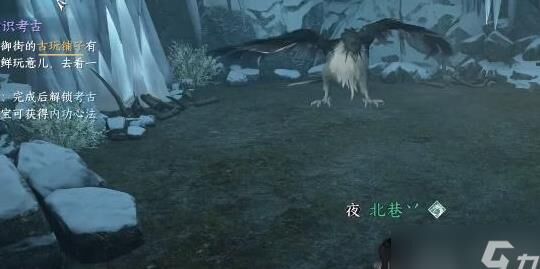 除九灵以外还有什么