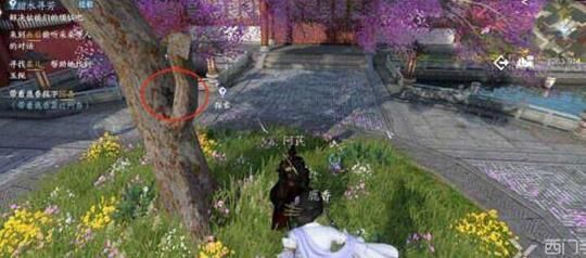 逆水寒撤销其他玩家悬赏的方法分享