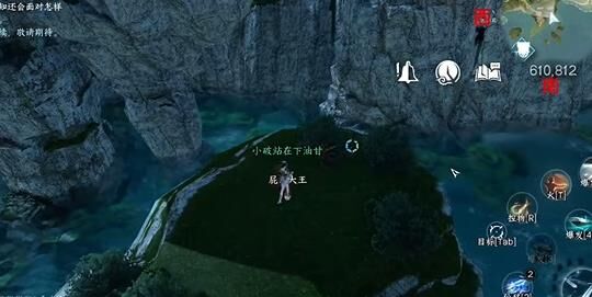 无情喜欢什么茶盏