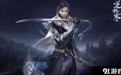 逆水寒湘伶捏脸-献枝捏脸|相似捏脸|相柳捏脸