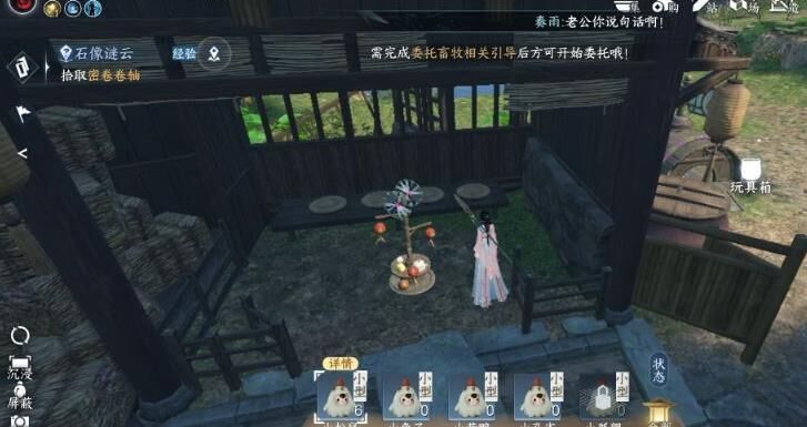  逆水寒联赛赛区分布及特点介绍