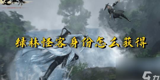内部账号怎么找回